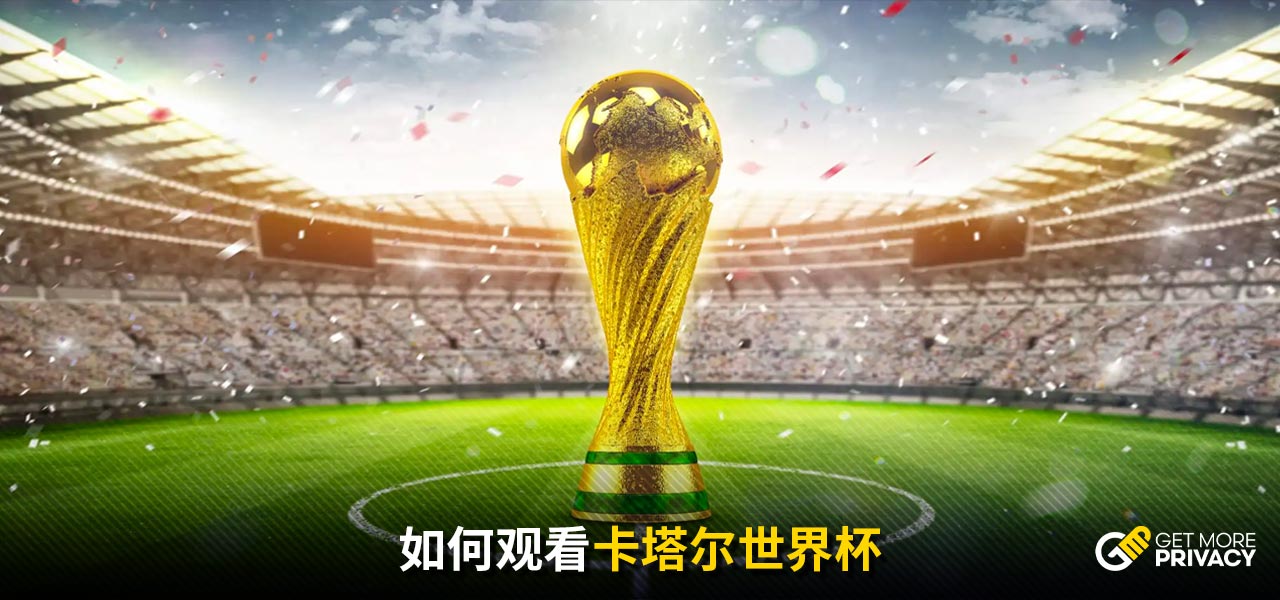 会成为比赛